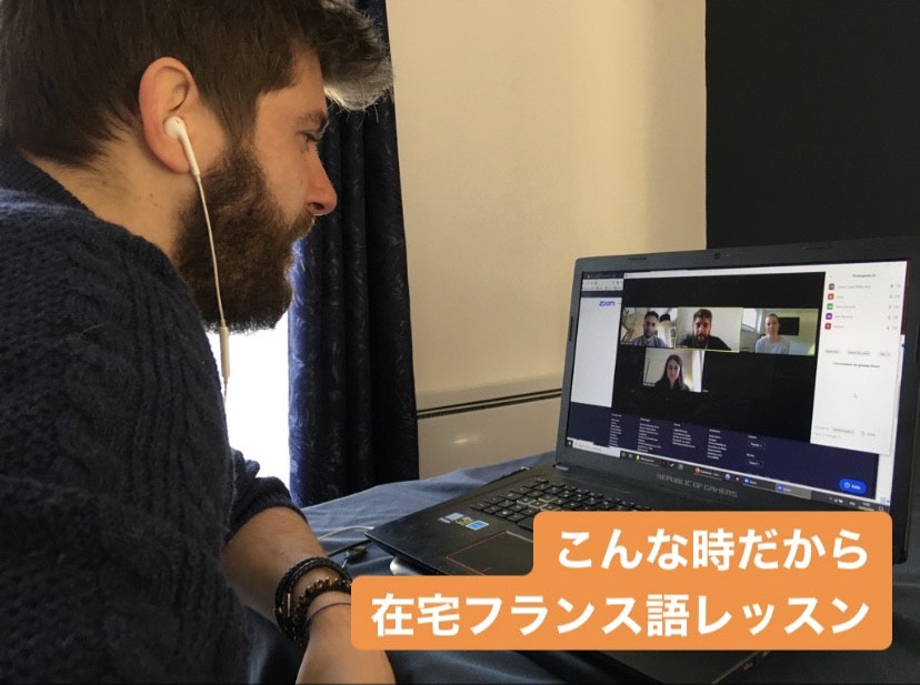 C7B3C93C-3AA1-45EF-AA61-8818EB6858BB